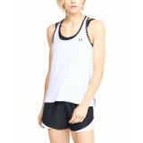 UNDER ARMOUR KNOCKOUT TANK 1351596-100 White Image 