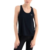 UNDER ARMOUR UA KNOCKOUT TANK 1351596-001 Black Image 