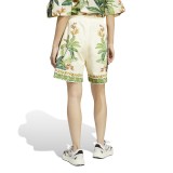 Γυναικεία Βερμούδα Εκρού - adidas Sportswear Farm Premium Εικόνα 0