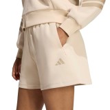 Γυναικείο Σορτς Μπεζ - adidas Sportswear Future Icons Small Logo Εικόνα 1