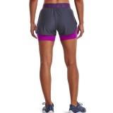 UNDER ARMOUR PLAY UP 2-IN-1 SHORTS 1351981-558 Coal