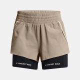 UNDER ARMOUR PJT RCK LEG DAY FLEX SHORT 1380188-203 Beige Image 3