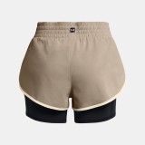 UNDER ARMOUR PJT RCK LEG DAY FLEX SHORT 1380188-203 Beige Image 4