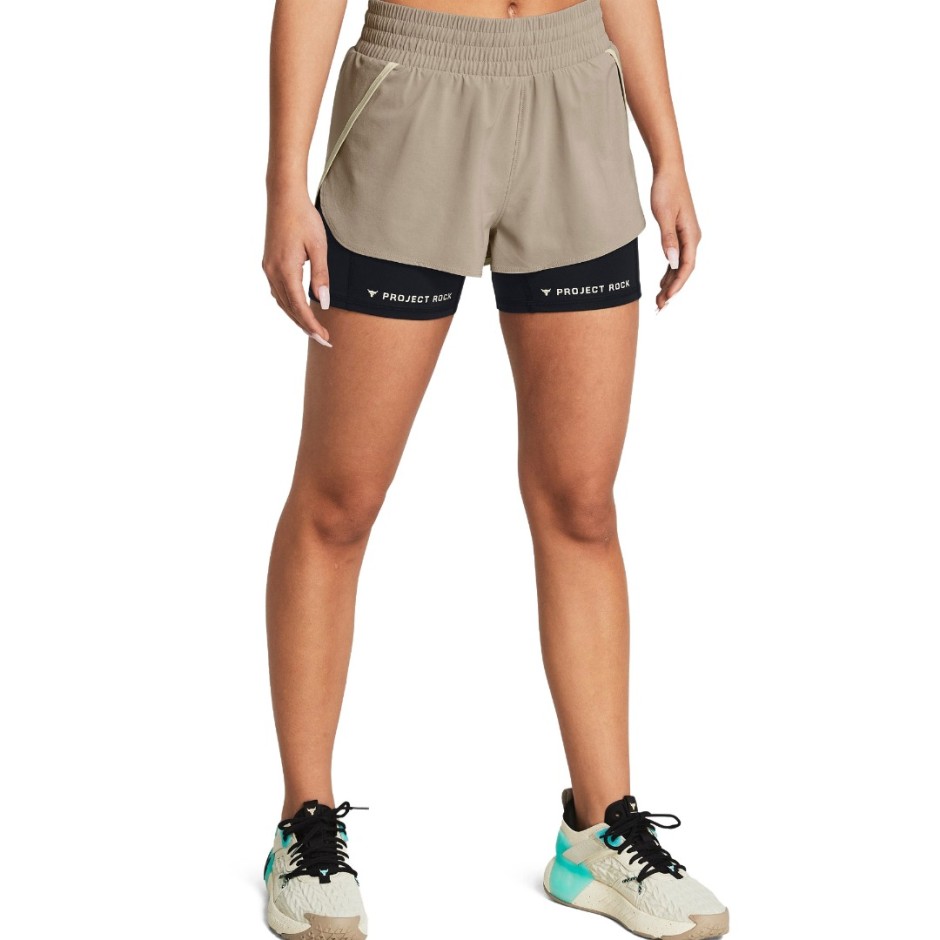 UNDER ARMOUR PJT RCK LEG DAY FLEX SHORT 1380188-203 Beige