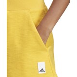 adidas Sportswear LOUNGE TERRY LOOP SHORTS Κίτρινο Εικόνα 1