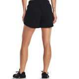 UNDER ARMOUR RIVAL FLEECE SHORT 1369858-001 Black Image 0