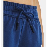 UNDER ARMOUR PROJECT ROCK TERRY SHORTS Μπλε