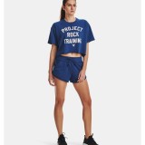 UNDER ARMOUR PJT RCK TERRY SHORT 1377448-471 Blue Image 2