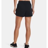 UNDER ARMOUR RIVAL FLEECE SHORT 1376257-001 Black Image 0