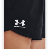 UNDER ARMOUR RIVAL FLEECE SHORT 1376257-001 Black Image 1