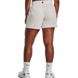 UNDER ARMOUR PJT ROCK EVERYDAY TERRY SHORT 1380189-114 White Image 0