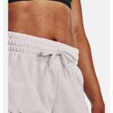 UNDER ARMOUR PJT ROCK EVERYDAY TERRY SHORT 1380189-114 White Image 1