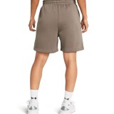 Under Armour Icon Fleece Boyfriend Μπεζ - Γυναικεία Βερμούδα Εικόνα 0