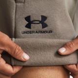 Under Armour Icon Fleece Boyfriend Μπεζ - Γυναικεία Βερμούδα Εικόνα 3
