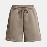 Under Armour Icon Fleece Boyfriend Μπεζ - Γυναικεία Βερμούδα Εικόνα 4