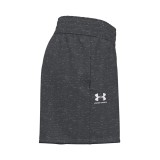 UNDER ARMOUR RIVAL TERRY SHORT 1382742-025 Grey Image 2