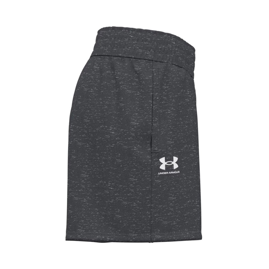 UNDER ARMOUR RIVAL TERRY SHORT 1382742-025 Grey