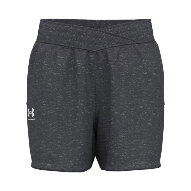 UNDER ARMOUR RIVAL TERRY SHORT 1382742-025 Grey