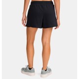 UNDER ARMOUR RIVAL TERRY SHORT 1389657-001 Black Image 0