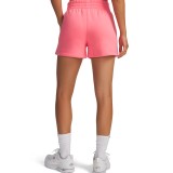 Γυναικείο Σορτς Φούξια - Under Armour Rival Fleece Εικόνα 0