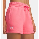 Γυναικείο Σορτς Φούξια - Under Armour Rival Fleece Εικόνα 1