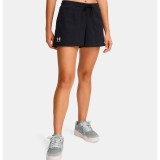 UNDER ARMOUR RIVAL TERRY SHORT 1389657-001 Black Image 