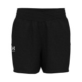 UNDER ARMOUR RIVAL TERRY SHORT 1382742-001 Black Image 