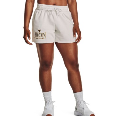 UNDER ARMOUR PJT ROCK EVERYDAY TERRY SHORT 1380189-114 White