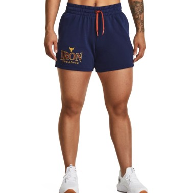UNDER ARMOUR PJT ROCK EVERYDAY TERRY SHORT 1380189-410 Blue