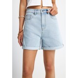 FUNKY BUDDHA  FBL013-170-03-LT BLUE ΣΙΕΛ Εικόνα 