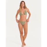 EMERSON 251.EW571.26-OLIVE ΛΑΔΙ Εικόνα 1