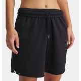 UNDER ARMOUR ICON TERRY LONG SHORT 1389632-001 Black Image 1