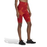 adidas Performance MMK BIKER SHO HH8759 Orange Image 1