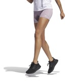 adidas Performance DAILYRUN 5INCH IU1656 Purple Image 