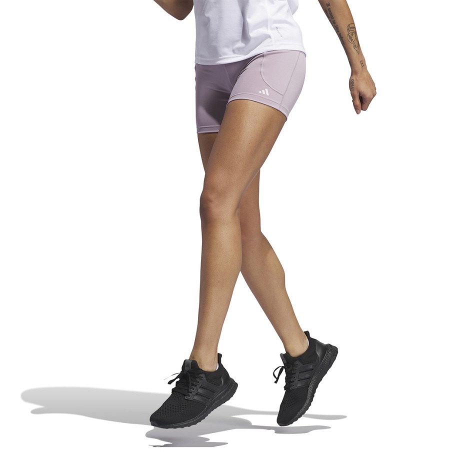 adidas Performance DAILYRUN 5INCH IU1656 Purple