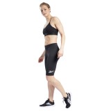 Reebok Sport WOR MYT Q3 SHORT FU2431 Black Image 4