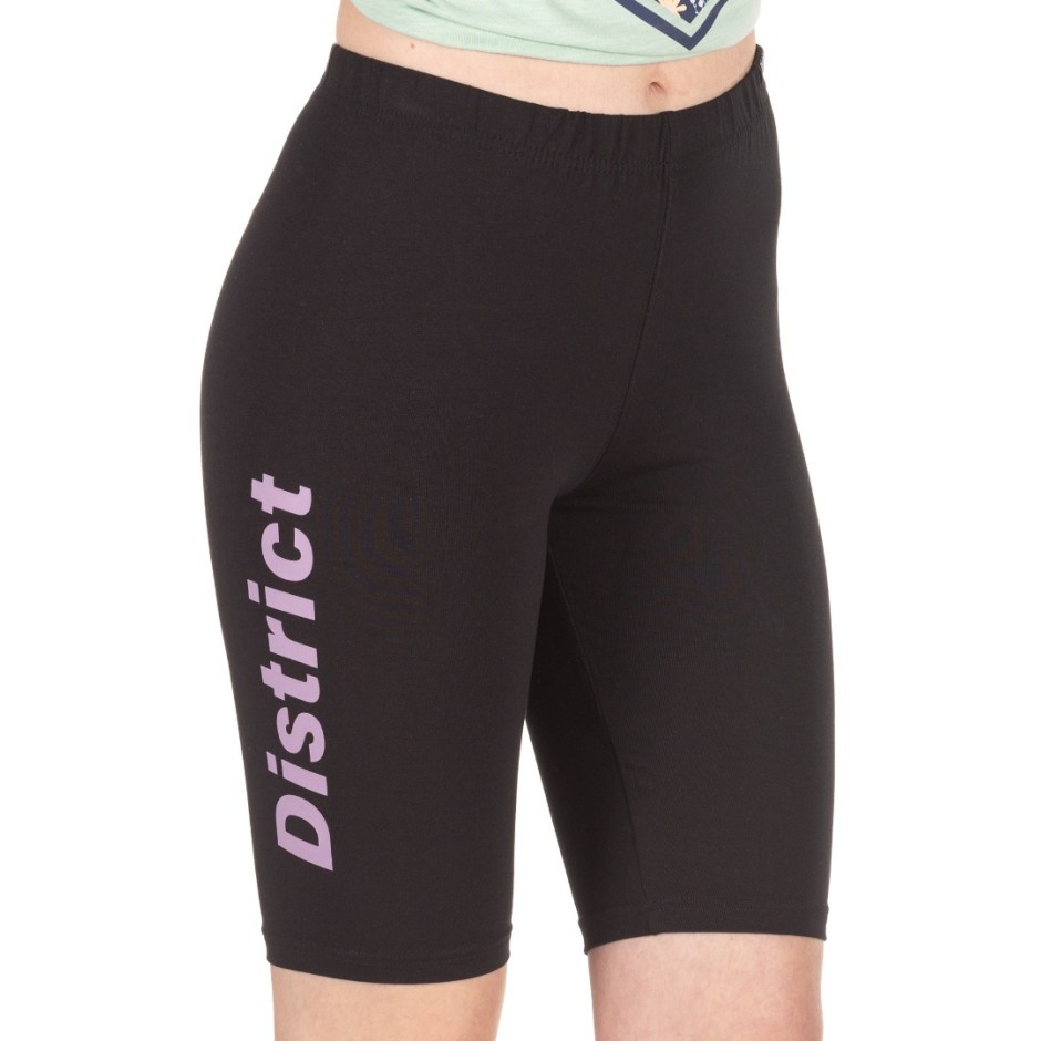 DISTRICT75 123WTH-667-071 Black