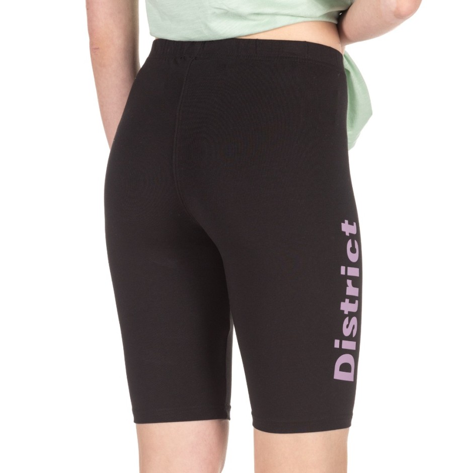 DISTRICT75 123WTH-667-071 Black
