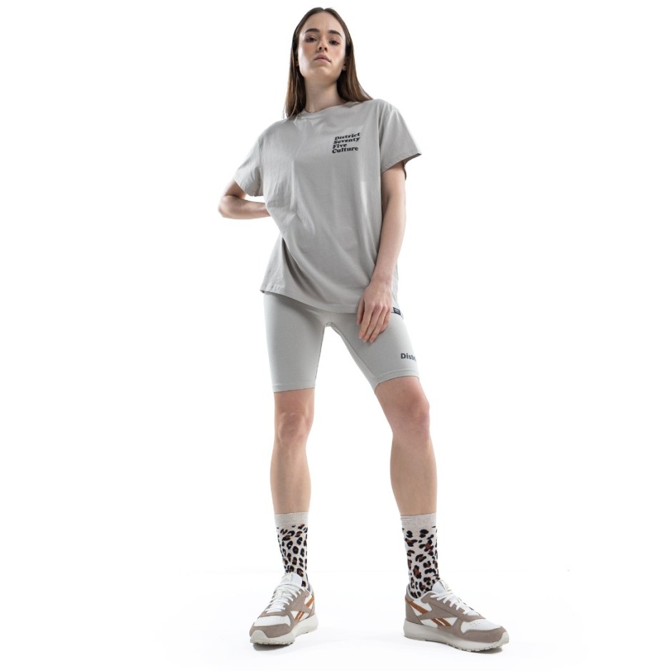 DISTRICT75 124WTH-065-0Χ9 Beige