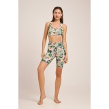 BAYA 4395B-LIME Lime Image 