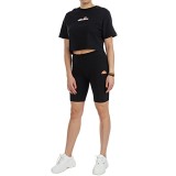 ELLESSE TOUR CYCLE SHORT SGC07616-011 Black Image 1