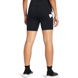 UNDER ARMOUR CAMPUS 7IN SHORT 1383635-001 Black Image 0