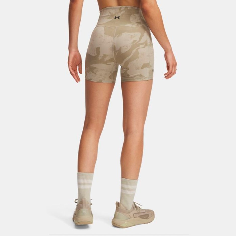 UNDER ARMOUR PJT RCK MIDDY SHORT 1389712-299 Variation
