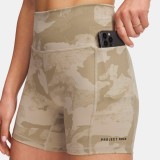UNDER ARMOUR PJT RCK MIDDY SHORT 1389712-299 Variation Image 1