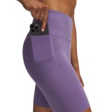 UNDER ARMOUR MOTION BIKE SHORT EMEA 1388646-520 Purple Image 1