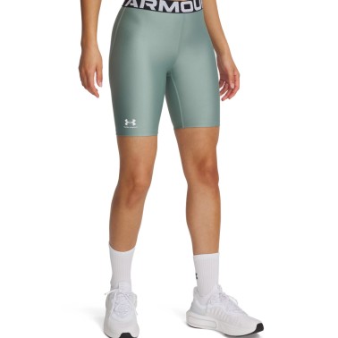 Γυναικείο Κολάν Σορτς Προπόνησης Χακί - Under Armour HeatGear 8"