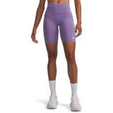 UNDER ARMOUR MOTION BIKE SHORT EMEA 1388646-520 Purple Image 