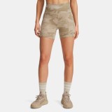 UNDER ARMOUR PJT RCK MIDDY SHORT 1389712-299 Variation Image 