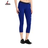 NIKE PRO COOL 725468-455 Royal Blue Image 