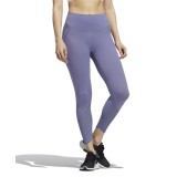 adidas Performance YOGA 78T GR8097 Μωβ